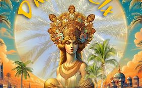 Dama D'Elx